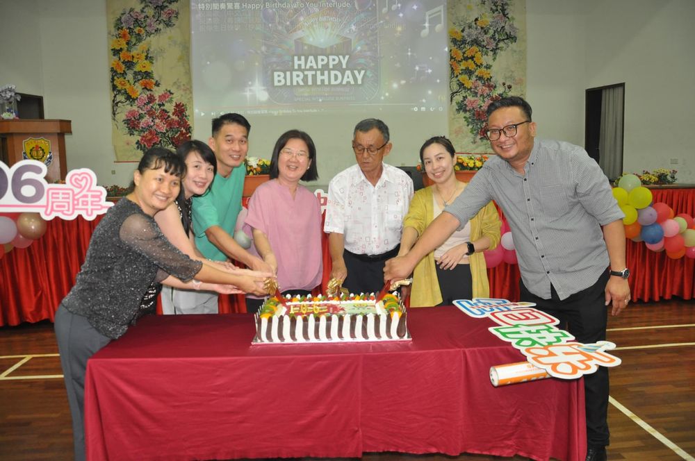 巴生中华女校庆106周年